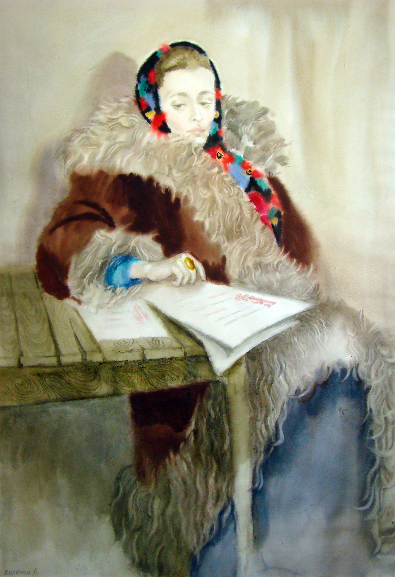 Колечко Любов Кирилівна